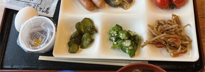 酸ヶ湯温泉旅館