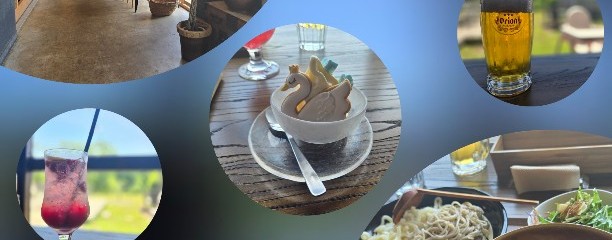 あすなろダイニング＆里カフェ