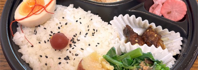 八ヶ岳セレクト せんのや