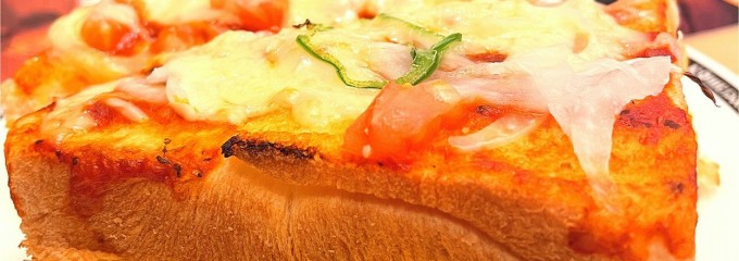 珈琲所 コメダ珈琲店 新宿三丁目店