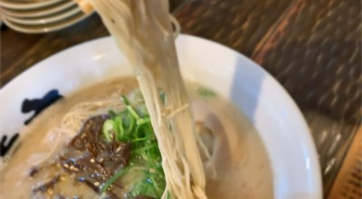 博多ラーメン 琥家 倉敷店 倉敷 井原 倉敷 ラーメン