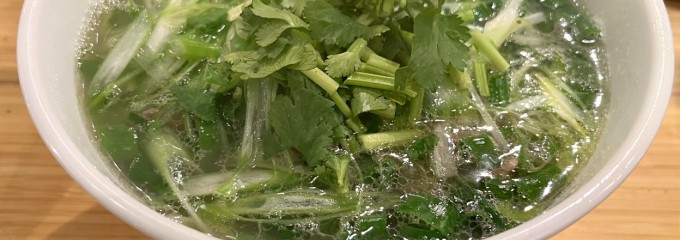 フォーティントーキョー Pho Thin Tokyo