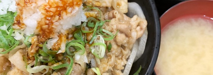 伝説のすた丼屋 川中島店