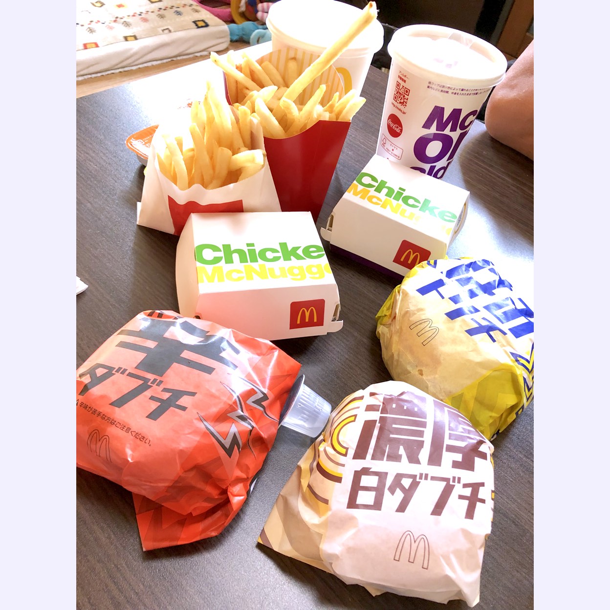 マクドナルド 安芸 府中 店