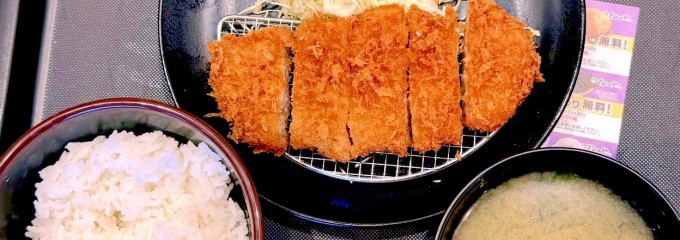 松のや 長久手店