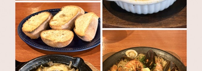 Spanish&Italian REGARIO