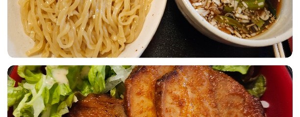 だいとうえん