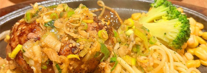 HERO’S ステーキハウス 吉祥寺店