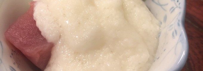 養老乃瀧 野毛店