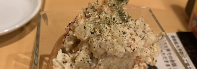 スモークビアファクトリー 東長崎店
