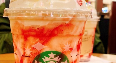 スターバックスコーヒー イオン高の原店 奈良 生駒 高の原 カフェ