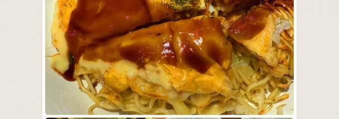 お好み焼みっちゃん総本店 おりづるタワー店