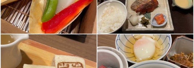 定山渓 ゆらく草庵