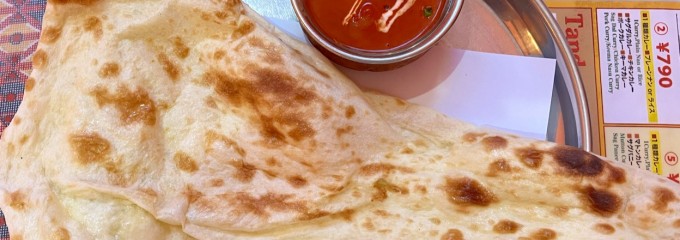 アラティ総社店