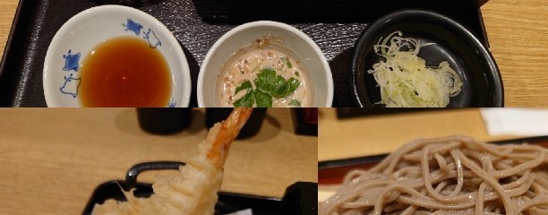 ゆめあん食堂