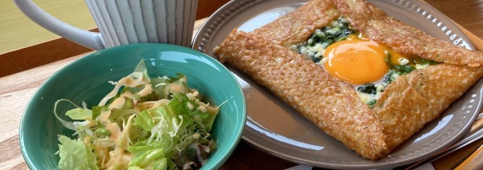 はこにわ珈琲