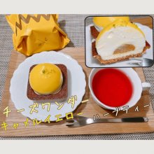 every_smileさんの写真