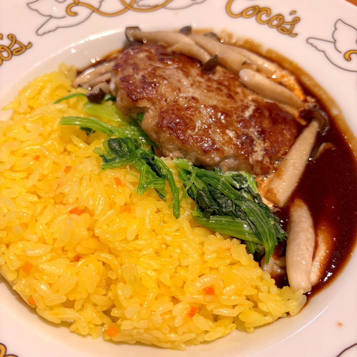 ココス木更津店(木更津市その他/その他グルメ) | ホットペッパーグルメ