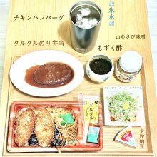Simoakiさんの写真