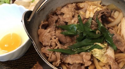 御肉料理 竹下 京都府北部 福知山 焼肉 ホルモン