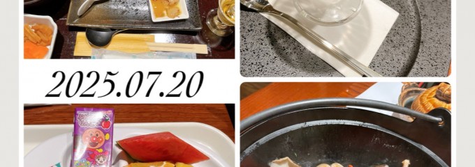 天空の湯 なかや旅館