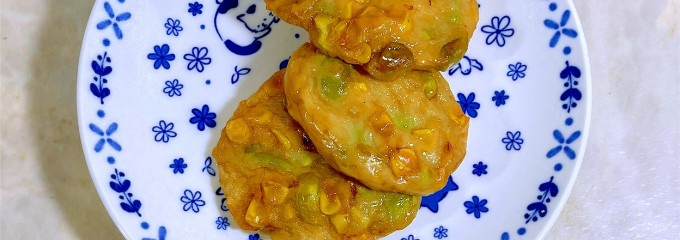 長崎かんぼこ 喜味冨(きみふく)