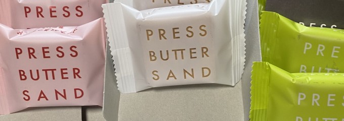 プレスバターサンド