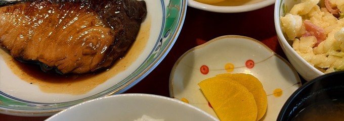 初梅