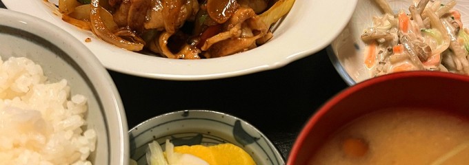宿場食堂