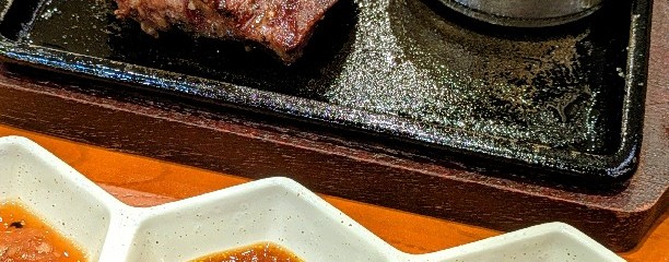 デンバープレミアム イオン千葉ニュータウン中央
