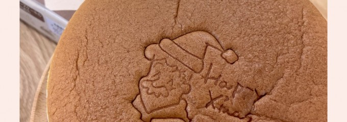 りくろーおじさんの店 彩都の森店