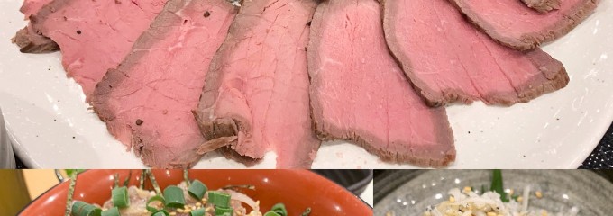 天然温泉 湯舞音