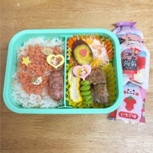 haru4137さんの写真