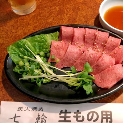 炭火焼肉 七輪 茨木店 総持寺駅 焼肉 ホルモン