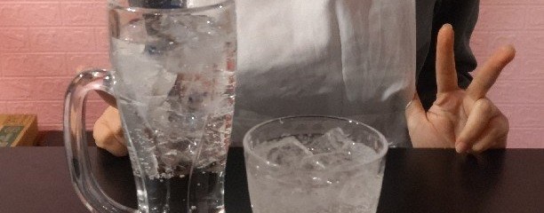 バニーキャロット