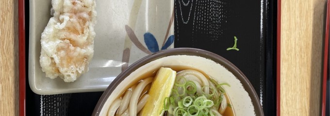 さか枝製麺所 仏生山店