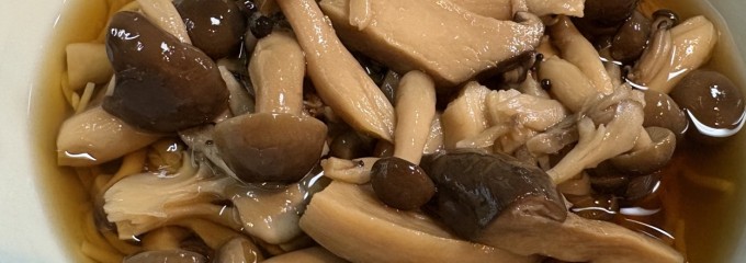 鞍馬