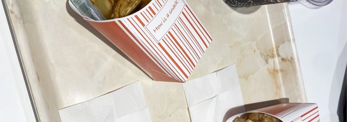 よみうりランドグッディ