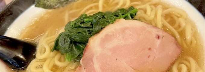 百麺 世田谷本店