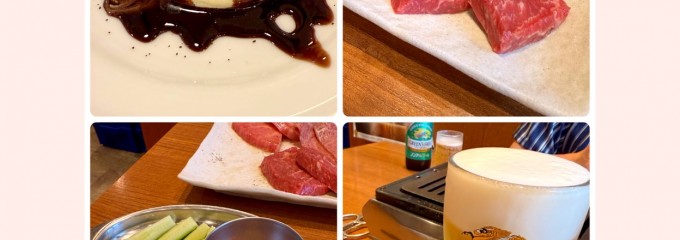 元祖焼肉 山水 西国分寺店