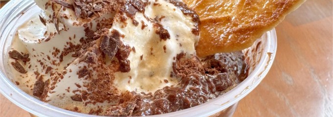 スターバックス稲城東長沼店