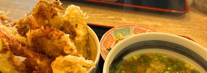 八の〇