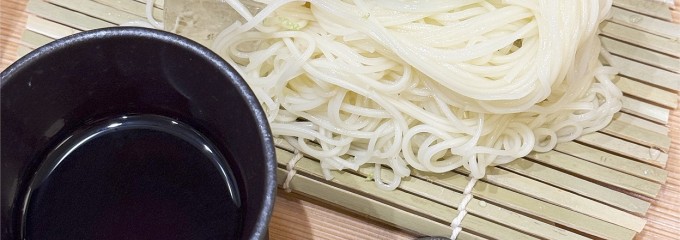 奈良三輪素麺わこん