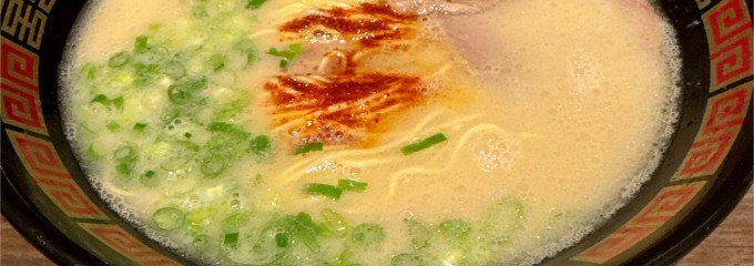 一蘭 岐阜店