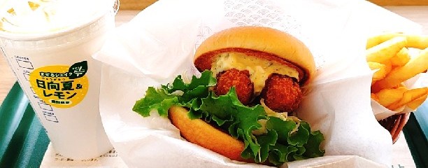 モスバーガー 亀有店