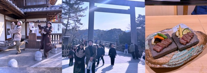 伊勢外宮参道 伊勢神泉