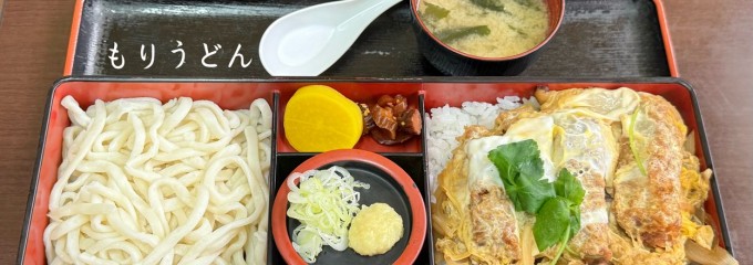 志ん賀