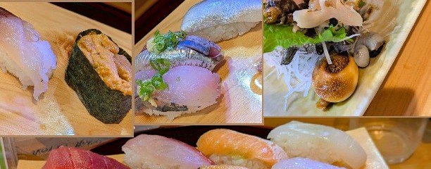 寿司処 のぐさん