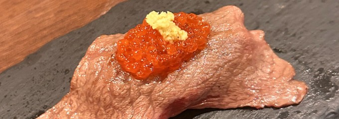 川越焼肉 シンラガーデン 八幡通り店