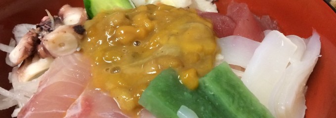 漁師料理 番屋